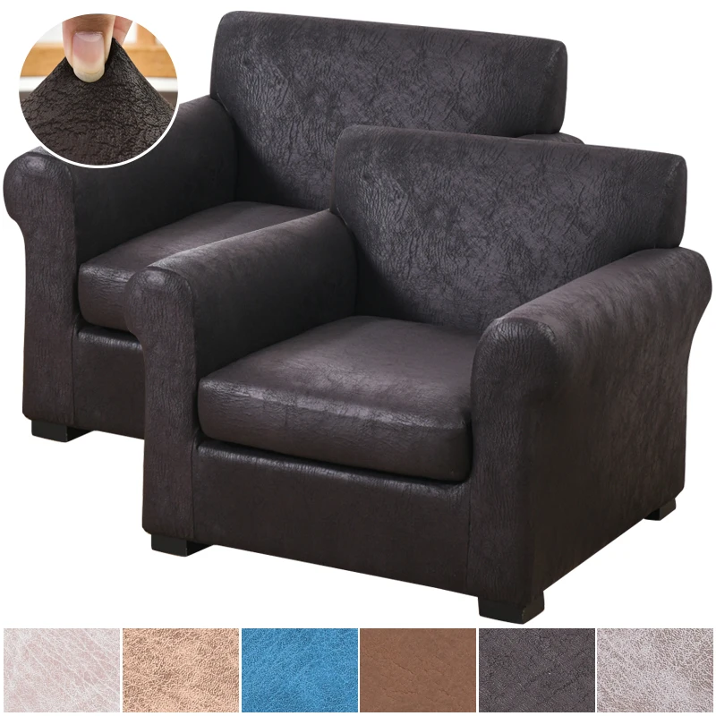 Office Furniture Dimensions - Чехол для дивана из искусственной кожи,
