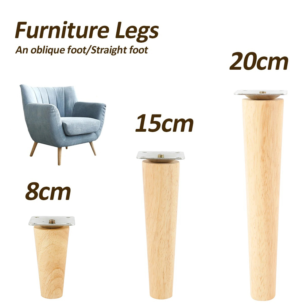 Office Furniture Group - 4 комплекта деревянных ножек для мебели