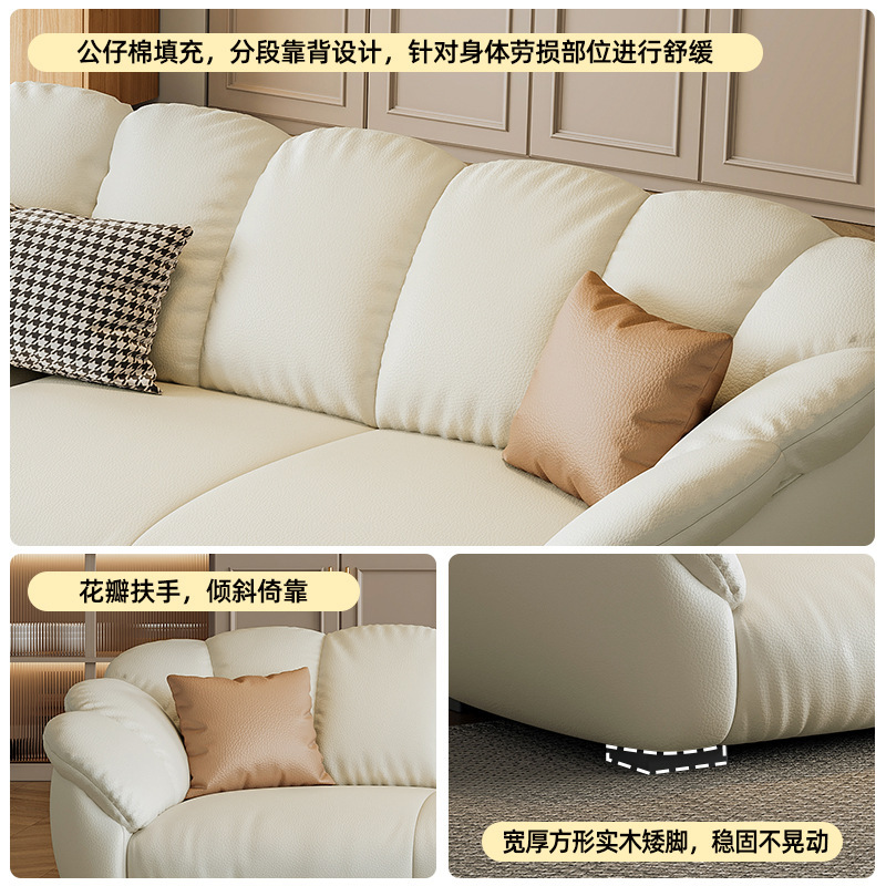 Office Furniture First - Первый слой воловьей кожи в стиле