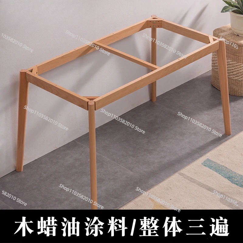 Office Furniture Plus - Прямоугольная деревянная ножка для стола, прочная