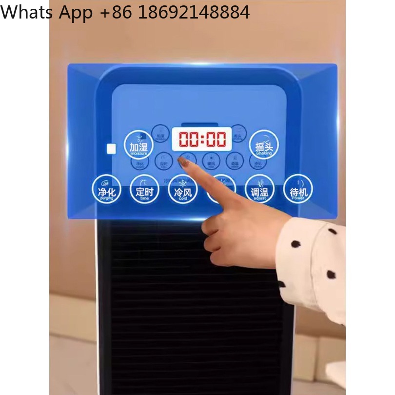 Office Furniture First - Компактный вертикальный интегрированный кондиционер-обогреватель 1.5 л.с.