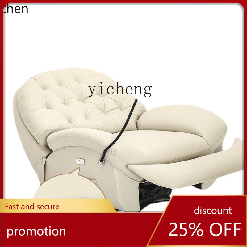 Office Furniture First - YFY первоклассное космическое массажное кресло для