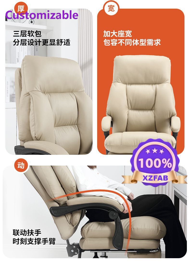 Компьютерное кресло 2026 года, – обзор и цена Office Furniture First
