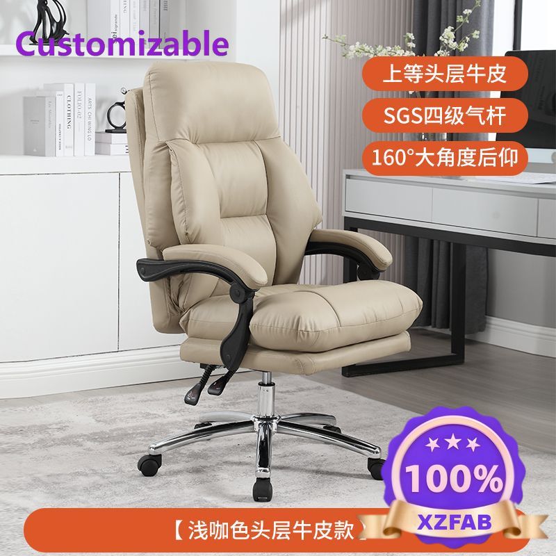 Компьютерное кресло 2026 года, – обзор и цена Office Furniture First