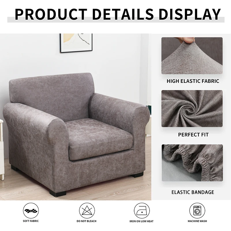 Чехол для дивана из искусствен – обзор и цена Office Furniture Dimensions