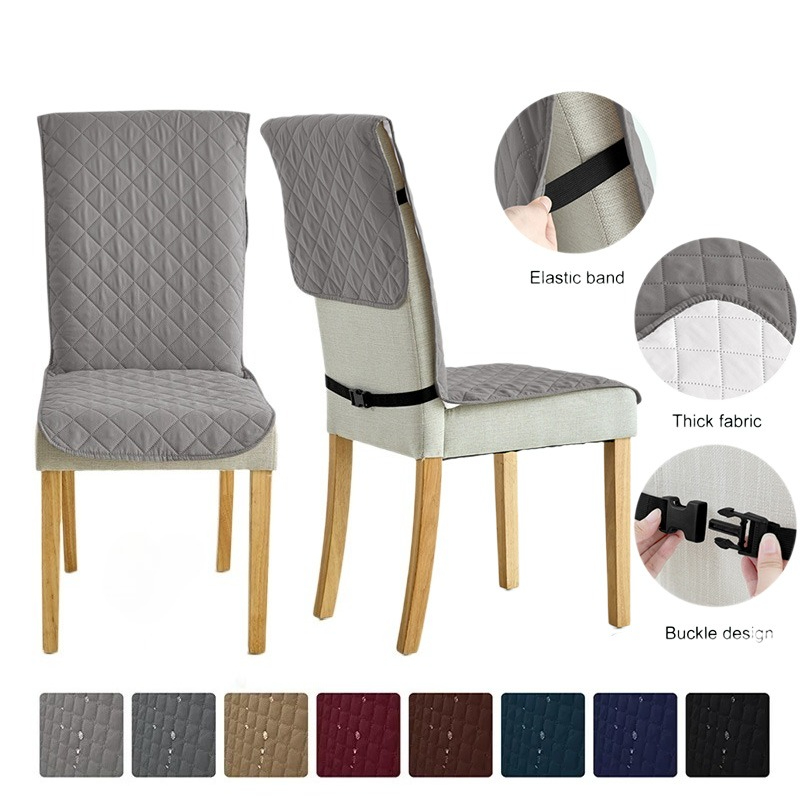 Чехол для стула, стеганый, одн – обзор и цена Office Furniture Dimensions