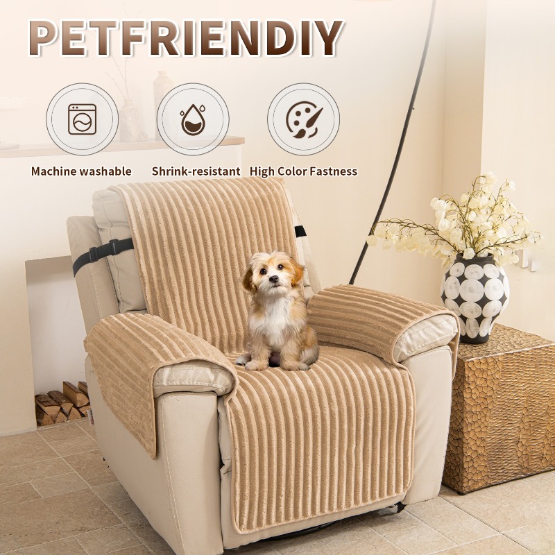 Чехол для кресла-реклайнера бо – обзор и цена Office Furniture Plus
