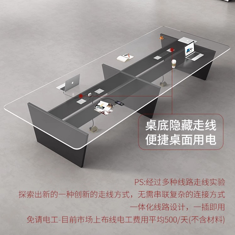 Длинный большой стол для конфе – обзор и цена Office Furniture Group