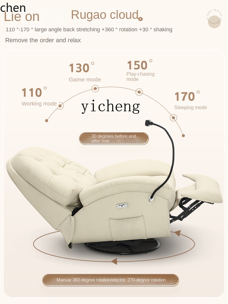 YFY первоклассное космическое  – обзор и цена Office Furniture First