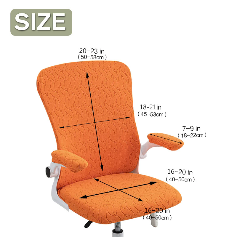 4 шт./набор жаккардовых чехлов – обзор и цена Office Furniture Group